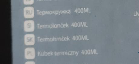 Termohrnček, 
