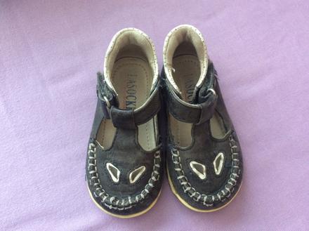 Chlapčenské sandálky, lasocki,19
