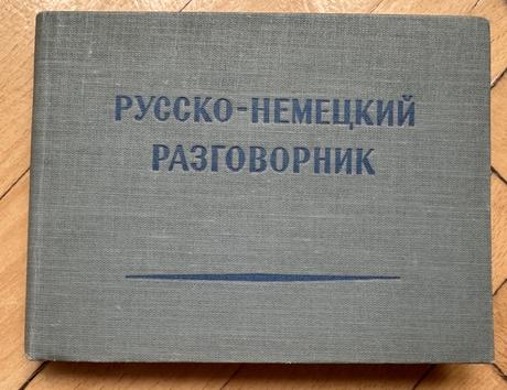 Rusko nemecká frázová kniha, 
