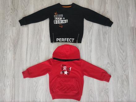 Mikiny veľkosť 98, 98