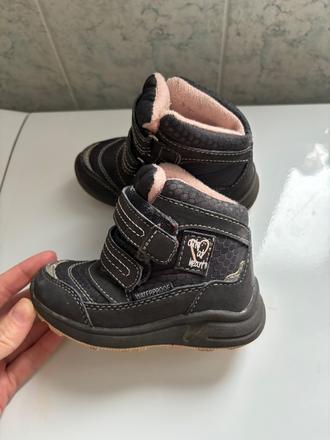 Topánočky, lupilu,22