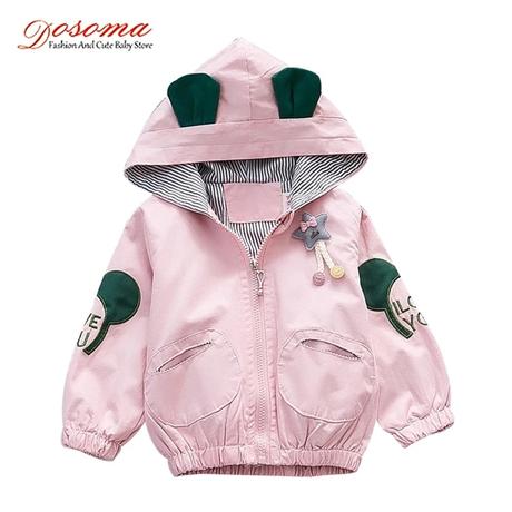 Prechodna bunda poštovné zdarma, 80 / 86 / 92 / 98