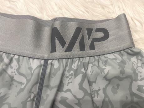 Myprotein elastické šortky xs/s, s