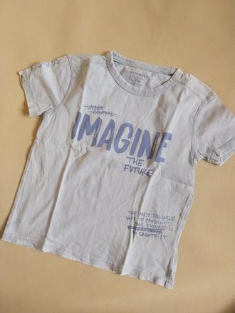 Trickk imagine, reserved,116