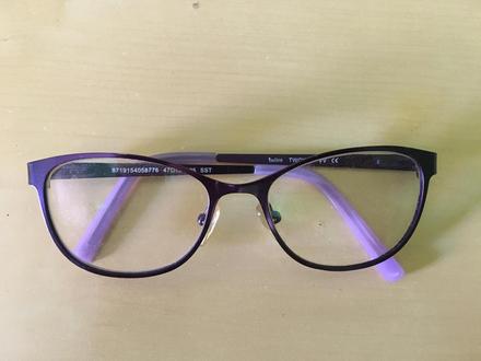 Detske dioptrické okuliare twiins, s, 