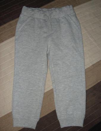 Teplaky v. 92, baby club,92