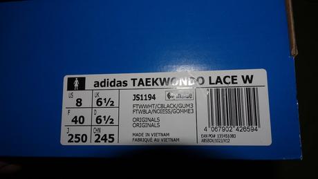 Nove tenisky adidas teakwondo lace, adidas,40