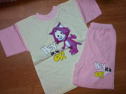 Bavlnený komplet, 80 / 92 / 98