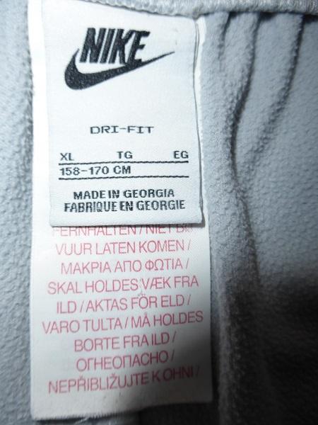 Kraťase nike, nike,164