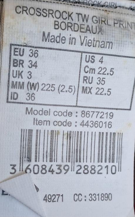 Botasky 36, quechua,36