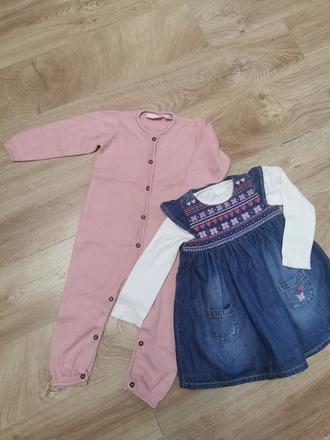 Dievčenský balíček oblečenia (šatičky+overálik), 