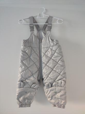 Zateplené nohavice na traky, coccodrillo,74