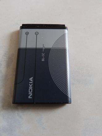 Batéria nokia bl-5c, nokia