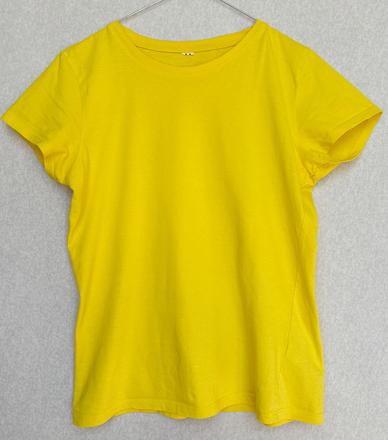 Bavlnené tričko v žiarivej žltej, s