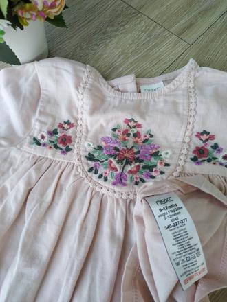 Blúzka s výšivkou fareb. kvetov next, v. 86, next,80