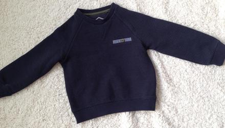 Chlapčenská mikina, matalan,98