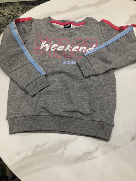 Suprava dance 110/116, lupilu,110