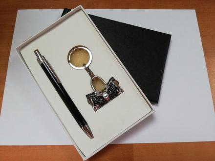 Nové darčekový set / pero + kľúčenka /,