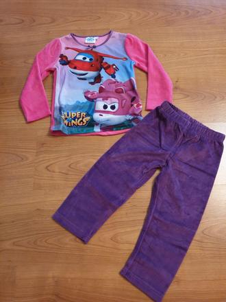 Zamatova velurova suprava, 98