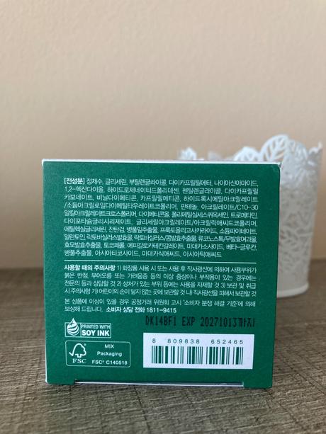 Kórejská kozmetika, 