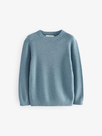 Sveter next, next,98 - 176