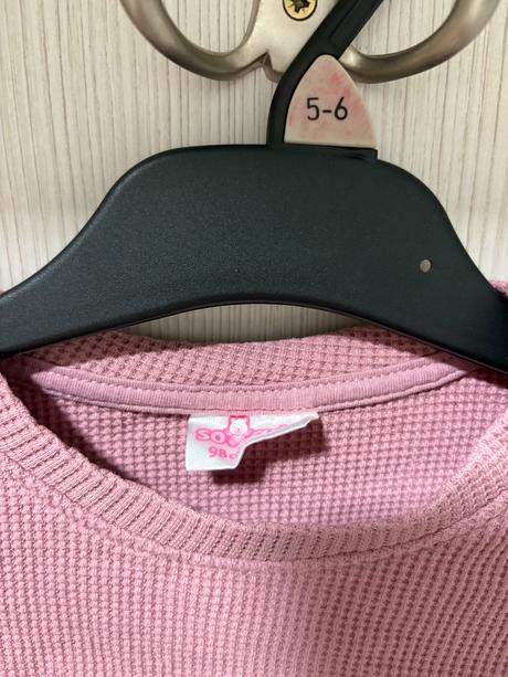 Dievčenská súprava, pepco,98