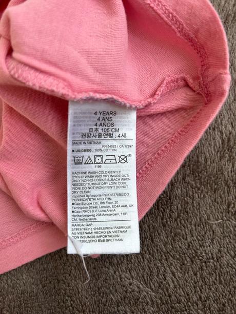 Tričko v. 104, gap,104