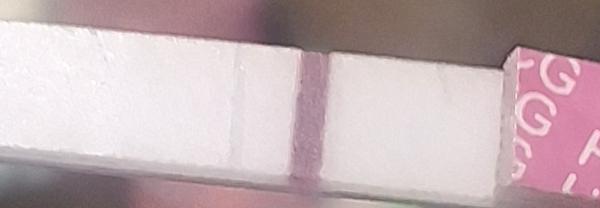 Je to kanálik alebo druhá čiarka na teste?