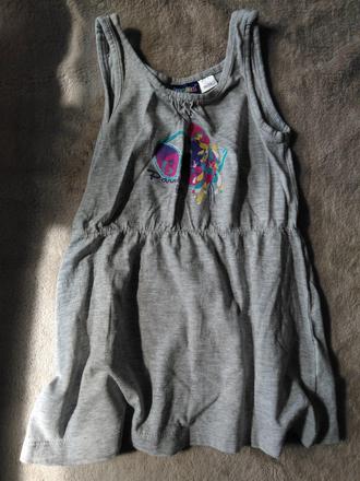 Letne šaty, lupilu,86