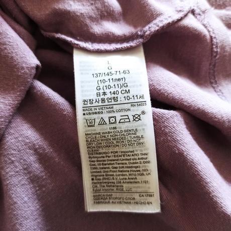 Tričká 4 x gap, gap,140