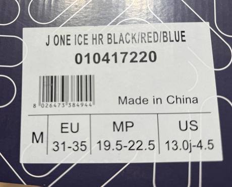 Nastaviteľné korčule 31-35, fila,34