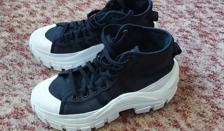 Tenisky s hrubou podrážkou, adidas,42