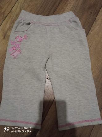 Teplé tepláky na doma, 86