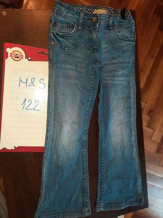 Rifle, marks & spencer,122