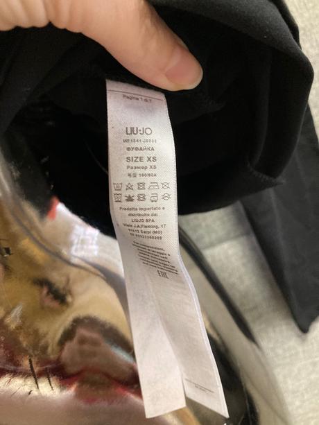 Tričko liu jo, liu jo,s