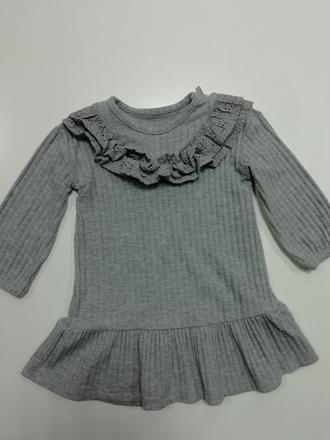 Svetríkové šaty s volánikom, 74