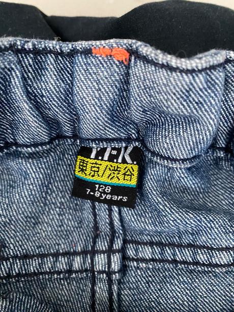 Rifle v. č. 128, 128