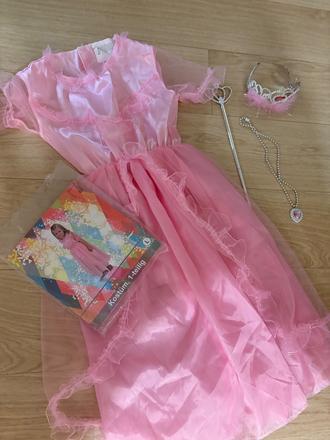 Maska na karneval princezna, 