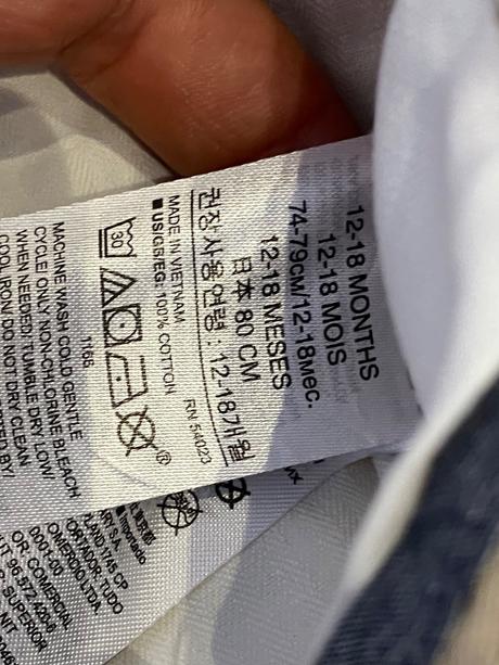 Chlapčenské rifľové šortky hnedé gap (80), gap,80