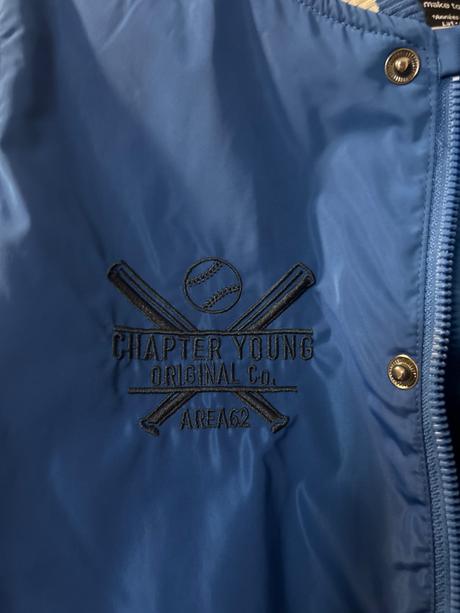 Predám krásnu bundičku, chapter young,134