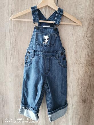 Chlapčenské rifle, h&m,86