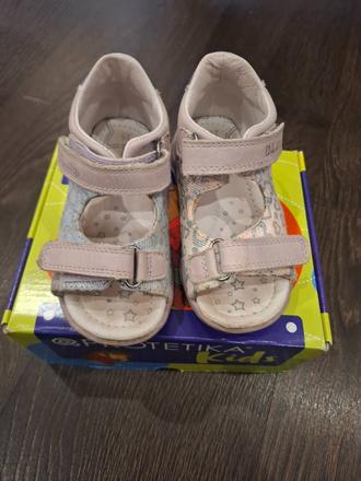 Dd step sandálky detske, d.d.step,25