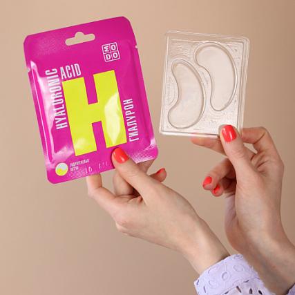 Náplasti pod oči - hyaluron 2ks,