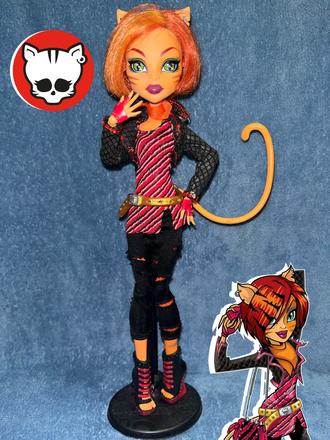 Monster high totalei stripe, 