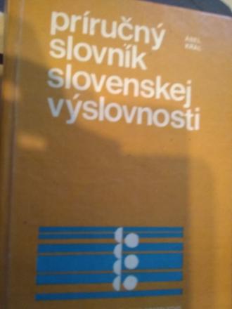 Príručný slovník slovenskej výslovnosti, 