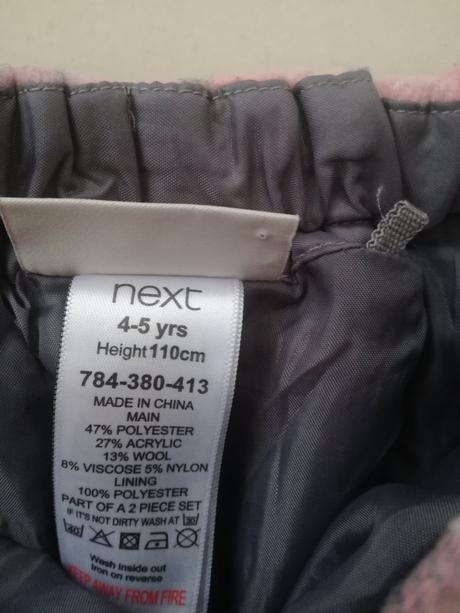 Suknicka next, next,110