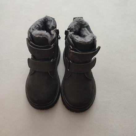 Zimne topánky 27 nové, 27