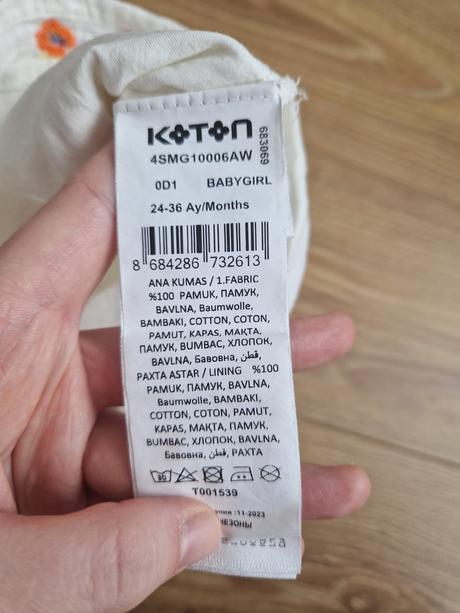 Bavlnený letný overal koton baby 92-98, 92