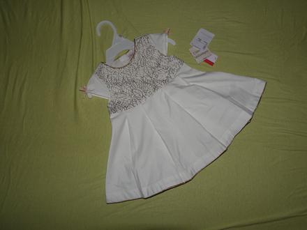 Nove satocky catherine malandrino mini, 86