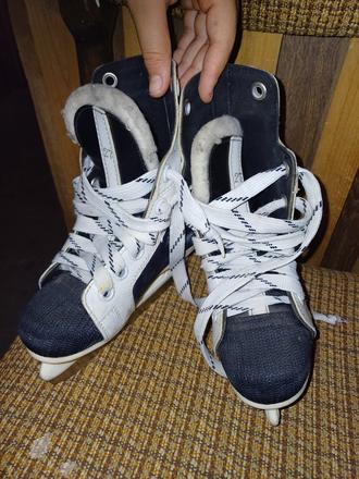 Korčule na ľad, bauer,27